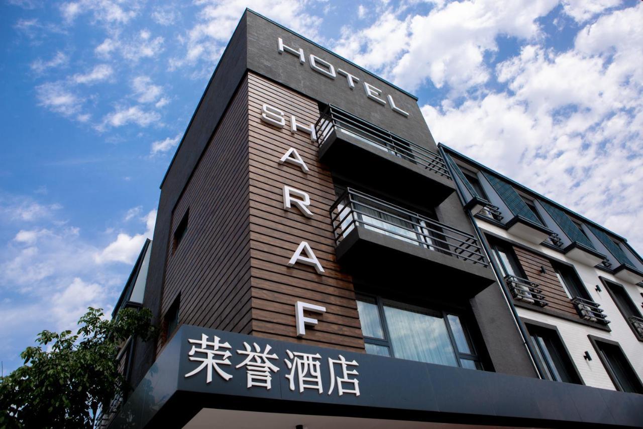 Sharaf Hotel طشقند المظهر الخارجي الصورة